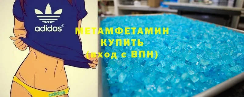 darknet клад  Кулебаки  Первитин Methamphetamine  закладки  МЕГА зеркало 