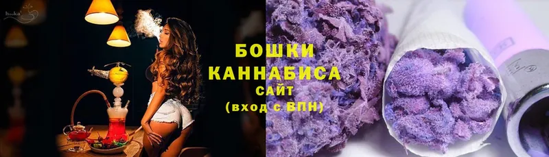 Конопля Bruce Banner  как найти закладки  Кулебаки 